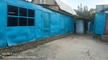 продажа дома в сумах: Дом, 100 м², 4 комнаты, Собственник, Старый ремонт — 1