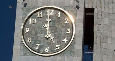 скупка золото за грамм 585 пробы на сегодня цена: СКУПКА ЧАСОВ! Ручные, настенные индивидуальной модели, карманные, и — 1