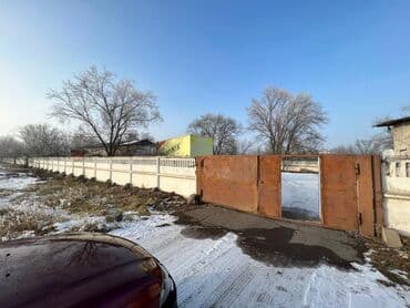 куплю дом рабочий городок: Продаю Склады термо склад Территория 0,8 гигтар На территории — 2