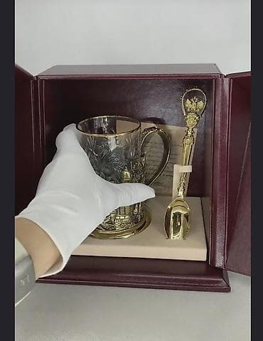 Подарочный набор для чая в футляре. Бронза Состав: - Подстаканник с