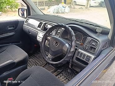 jdm авто: Honda Stepwgn: 2005 г., 2 л, Автомат, Бензин, Минивэн — 9