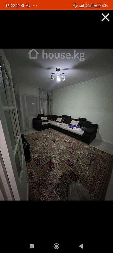 Сдаю 1-комн. кв. в Джале — 40 000 сом/мес Полностью меблирована