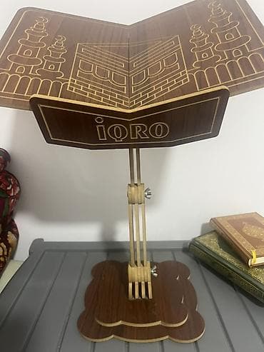 Подставка-лекторий для Корана/книг IQRO Состояние отличное . - — 3