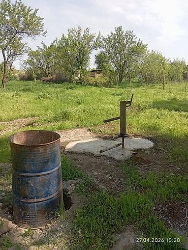 кел кел: 7 соток, Айыл чарба үчүн, Кызыл китеп — 3