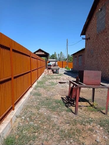 дом рабочый городок: Продается живой бизнес — 16