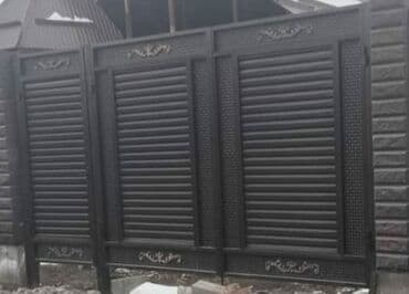 на железных номерах: Сварка | Ворота — 10