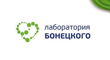 ищу работу админ: Офис-менеджер. Аламединский рынок / базар — 1