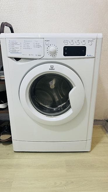weight machine: Стиральная машина Indesit, фронтальная загрузка. Характеристики и — 1