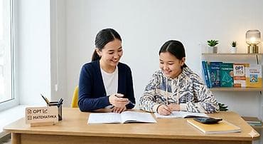 логопед курс: Репетитор Алгебра, геометрия Подготовка к школе, Подготовка к экзаменам, Подготовка к ОРТ (ЕГЭ), НЦТ​ — 2