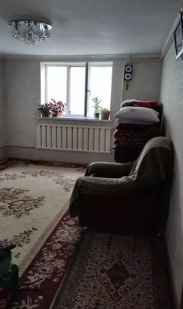 чирка: 1 комната, С мебелью частично — 2