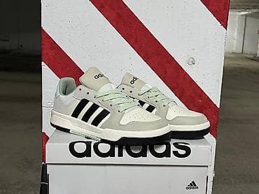 Мужские кроссовки, 42, Adidas, Новый, цвет - Бежевый, Бесплатная доставка