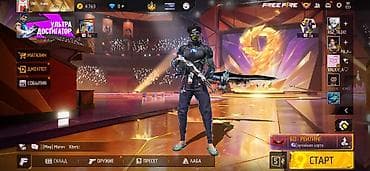 Продажа игрового аккаунта Free Fire Характеристики: - Уровень at lalafo.kg Продажа игрового аккаунта Free Fire Характеристики: - Уровень