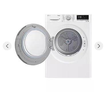 9 c: Характеристики цвет товара: белый тип загрузки: фронтальная — 2