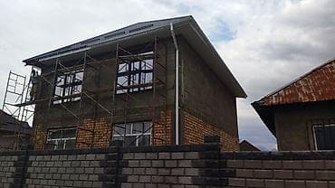 Кыймылсыз мүлк: Продаю дом — 3