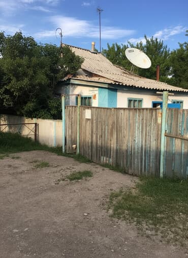 дом в городе ош: Дом, 70 м², 5 комнат, Собственник — 1