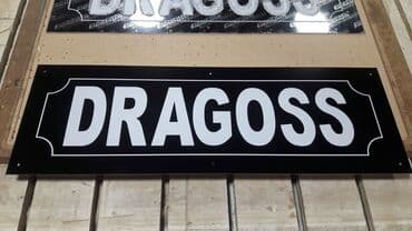 оборудования для вулканизации: ЧПУ. Услуги. Пояса,матрицы, пуансоны, медали на цветном металле. А — 3