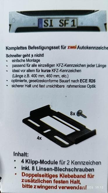 Транспорт: Комплект креплений для двух автомобильных номерных знаков (рамки — 2