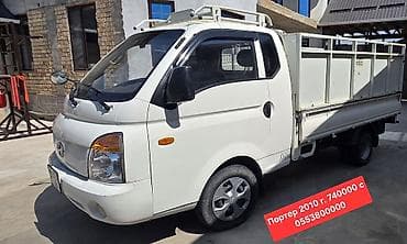 бишкек скутер: Hyundai Porter: 2010 г., 2.4 л, Кол менен иштөөчү, Гибрид, Пикап — 1