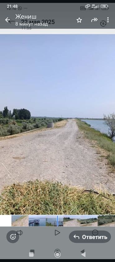 дома в ак орго: Дом, 80 м², 5 комнат, Собственник, Косметический ремонт — 10