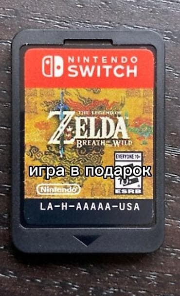 xbox console: Nintendo Switch Fortnite Edition (не OLED) полный комплект. +в — 2