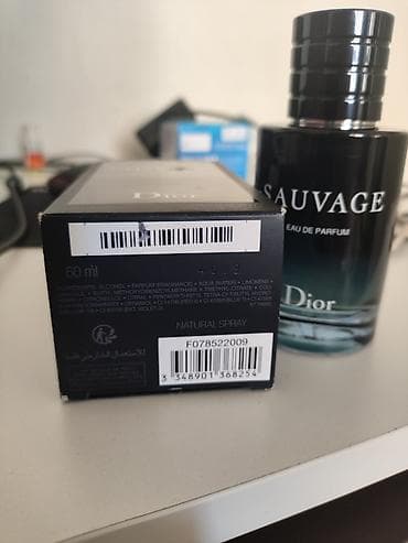 dior sauvage: Dior Sauvage Eau de Parfum, распылитель (Vaporisateur Spray) — 2
