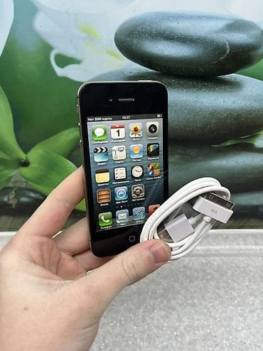 psp slim: IPhone 4S, < 16 ГБ, Зарядное устройство, Чехол — 1