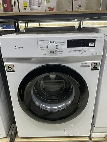 dream h13: Стиральная машина Midea, фронтальная загрузка. Основные — 1