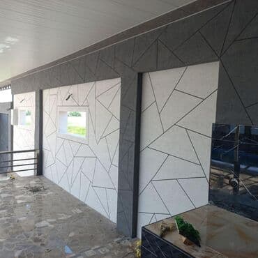 отделка фасада травертином: Фасадный декор | Жидкий травертин | Базальт Больше 6 лет опыта — 7