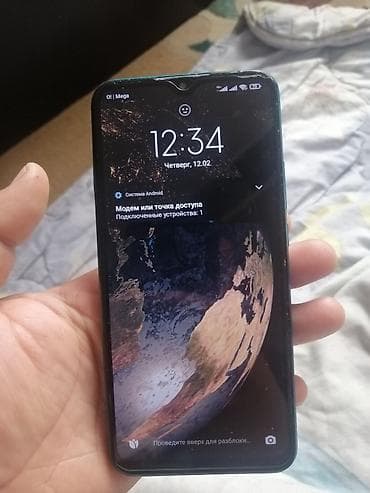 Redmi, Redmi 9, Б/у, цвет - Зеленый, 2 SIM