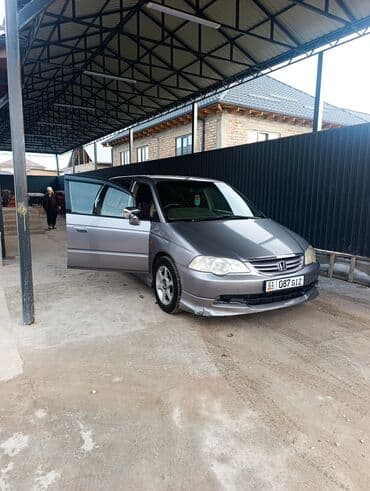 шоха 07: Honda Odyssey: 2001 г., 2.3 л, Автомат, Бензин, Минивэн — 7