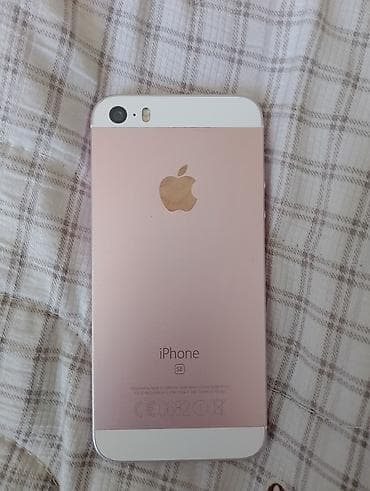 mi power bank: IPhone SE, Б/у, 64 ГБ, Rose Gold, 100 % — 1