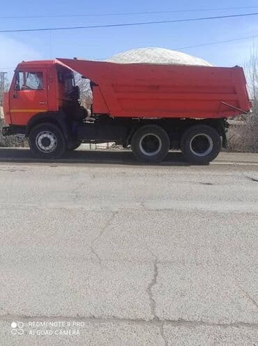 купить грунт для цветов оптом: Васильевский гравий мелкий чистый Шагыл майда жуулган таза. Гравер — 4