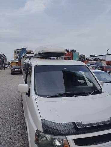 Автобокс