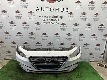 grander: Бампер Hyundai, Б/у, Оригинал — 1