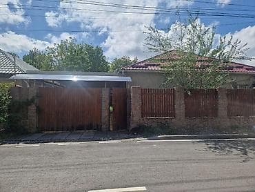 Продаётся жилой дом с просторным двором и хозпостройками. 📍По ул. 9