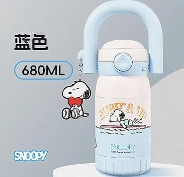 авто краска: Бутылки, Новый — 1