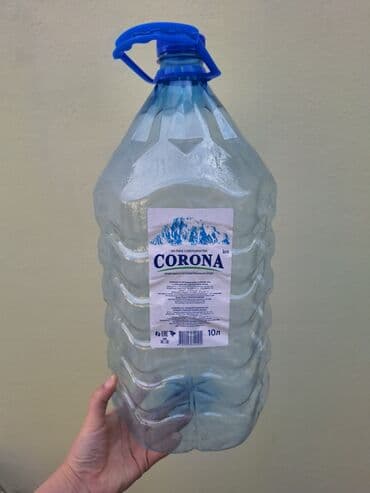 стеклянные бутылки оптом: Бөтөлкөлөр, Колдонулган, Өзү алып кетүү — 1