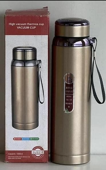 Кеңсе буюмдары: Бөтөлкөлөр, Жаңы, Акылуу жеткирүү, Өзү алып кетүү — 1