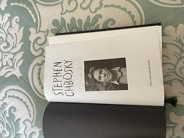 Книги и журналы: Ужасы и триллеры, На русском языке, Новый, Самовывоз, Платная доставка — 3