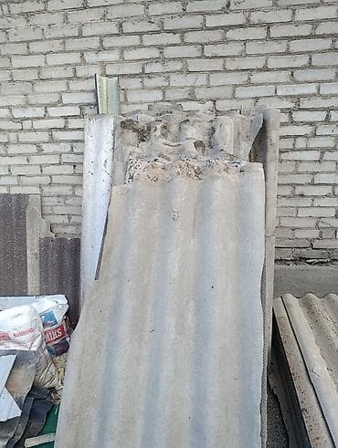 кыз дар нет: Отдам даром, шиферы волнистые половинки и больше половинки — 1
