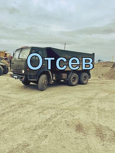 песок цемент: Песок Мытый Песок для кладки кирпича Песок для штукатурки Песок для — 3