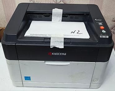 microsoft hp: KYOCERA принтеры МНОГО №2 Kyocera Ecosys FS-1040 Ч/б лазерная — 3