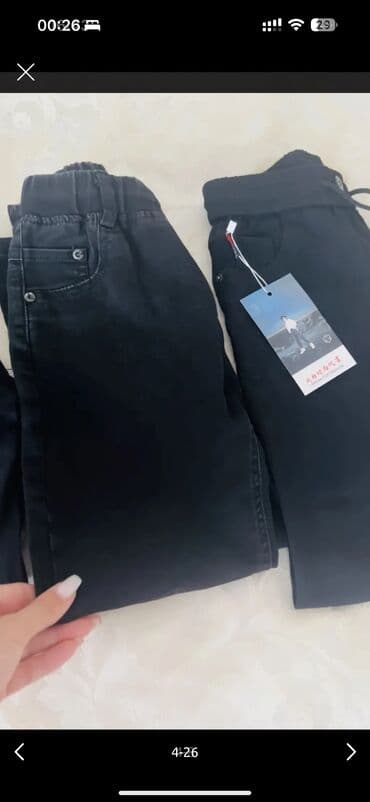 детские трикотажные спортивные костюмы: Рубашка — 9