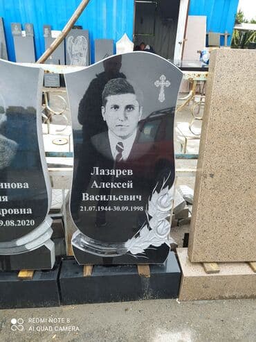 памятник цена: Изготовление крестов, Чистка могил, Изготовление овалов с фото | Габбро, Гранит, Дерево | Оформление — 3