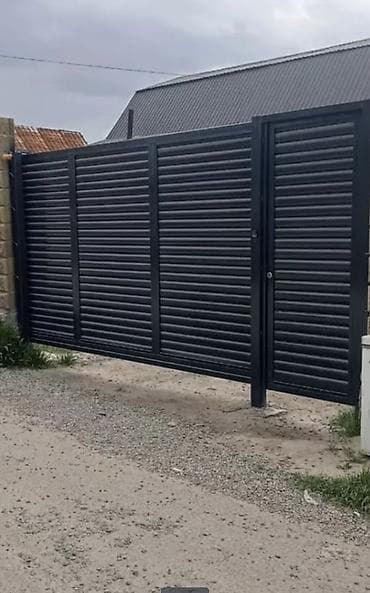 Коюу: Ширетүү | Дарбаза Delivery, Кепилдиги — 6