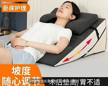 Жаздыктар: Ортопедическая клин-подушка для кровати с регулируемым углом - — 1