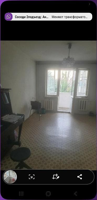 Недвижимость: 3 комнаты, 58 м², Цум 104 серия, 4 этаж, Требуется ремонт — 3