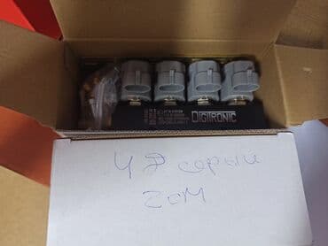 мухобойка хонда срв: ГБЖ, Жаңы — 4