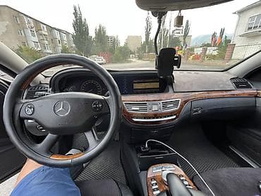 усилитель 5 1: Mercedes-Benz S class — бензиновый Версия - 221 5 . 0 литр — 10