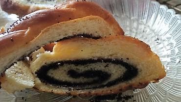 ореховый: Домашняя выпечка: плетёные бабыка/кексы и песочные пироги - Плетёные — 5